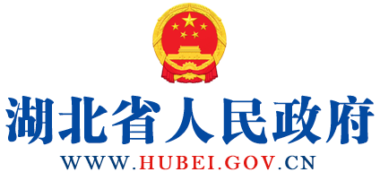 湖北省人民政府网报道我武汉疆灵科技有限公司