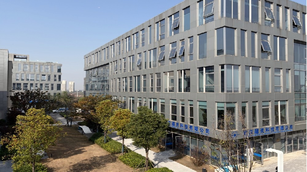 疆灵科技维修实训大楼